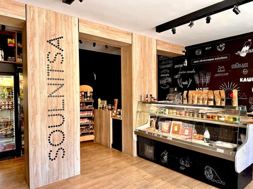 Soulnitsa Bio Shop